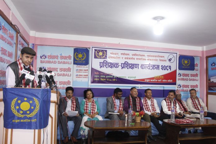 News photo 2