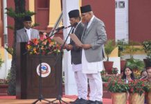 नेता सिंह र एमालेका उपाध्यक्ष पौडेलले उपप्रधानमन्त्री पदको शपथ लिए