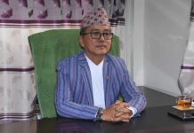 राष्ट्रिय प्रजातन्त्र पार्टीले सरकारबिरुद्ध देशैभर भण्डाफोर कार्यक्रम गर्ने