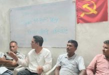 समाजवादी क्रान्तिको दिशामा अगाडि बढन निर्देशन