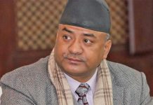 संसदीय सुनुवाइ समितिको बैठक स्थगित