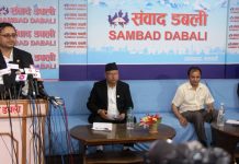 ओलीलाई प्रधानमन्त्री नियुक्त गर्नु असंवैधानिक : कानुनविद्