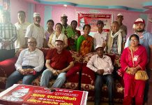 कमरेड पुष्पलालको बिशेष स्मृति दिवस सम्पन्न