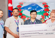एसबीआई बैङ्कद्वारा धनगढीको सामुदायिक विद्यालयमा पोसाक उपलब्ध