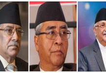 कांग्रेस–एमालेसहित माओवादी पनि आन्तरिक छलफलमा