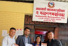 राष्ट्र निर्माणमा युवाको भूमिका बिशेयक सेमिनार असार २७ गते देखि