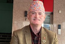 राप्रपाले शालिकराम जम्कट्टेललाई विश्वासको मत नदिने निर्णय