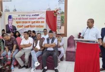 नेपाली कांग्रेसले १० करोड रूपैयाँ रासीको अक्षय कोष स्थापना गर्ने