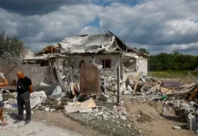 रुसमा क्षेत्रीय सङ्कटकाल घोषणा