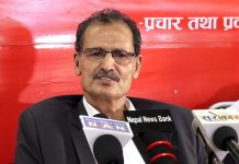 कुलमान घिसिङमाथि अस्वाभाविक लान्जना लगाएको भन्दै विरोध