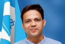 रास्वपाका सह–महामन्त्री आचार्यसँग सहकारी ठगी प्रकरणमा बयान लियाे