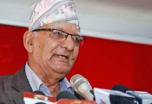 राष्ट्रिय जनमोर्चाले भदौ महिनाभरि संघर्षका कार्यक्रम सञ्चालन गर्ने