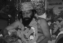 महायोगी पाइलट बाबाको निधन