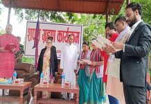 मधेस प्रदेश सरकारका राज्यमन्त्री बर्खास्तीमा