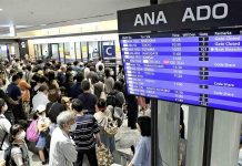 एक जोडा कैंची हराउँदा ३६ उडान रद्द