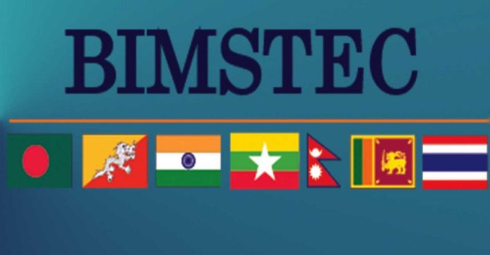 bimstec