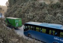 यात्रु सुरक्षामा केन्द्रित भएर १२ वटा निर्देशन