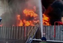 युक्रेनी ड्रोन आक्रमणबाट दक्षिण रुसमा इन्धन भण्डारमा भीषण आगलागी