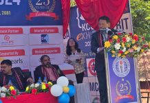 प्राप्त अधिकारलाई जगेर्ना गर्न सबै एकजुट हुनुपर्नेमा जाेड
