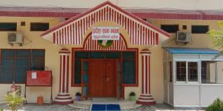 sudur-pradesh-1722243119