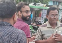 प्रादेशिक अस्पताल गौरमा अख्तियार दुरुपयोग अनुसन्धान आयोगकाे छापा