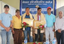 नेपाल इन्जिनियरिङ कलेज ३१ औं वर्षमा प्रवेश