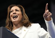 कमला ह्यारिस राष्ट्रपति बहसको लागि राज्य पेन्सिलभेनिया जाने