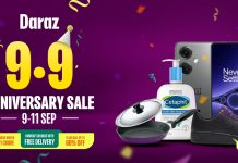 बहुप्रतिक्षित ९.९ वार्षिक उत्सव अभियान सार्वजनिक