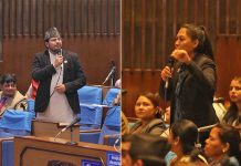 एएफयूमा विद्यार्थीबीचको झगडाले परीक्षा स्थगितबारे प्रश्न उठ्याे