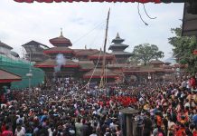 आठ दिनसम्म मनाइने येँयाः पर्व सुरु