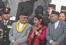 राष्ट्रपति र प्रधानमन्त्रीद्वारा इन्द्रजात्राको अवलोकन