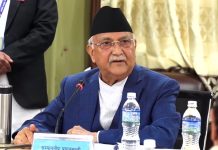 चाडपर्वका समयमा खाद्यवस्तु सहज आपूूर्ति गर्न प्रमकाे निर्देशन