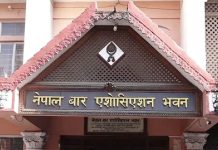 बार एशोसियसनको अध्यक्षमा ५ जनाको उम्मेदवारी