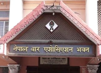 बार एशोसियसनको अध्यक्षमा ५ जनाको उम्मेदवारी