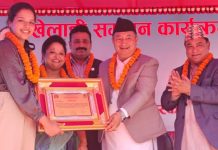 पलेशा गोवर्द्धन नगदसहित सम्मानित