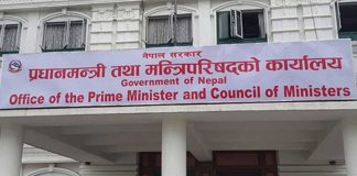 अव्यवस्थित बसोबासीको विस्तृत डिजिटल लगत सङ्कलन गरिने