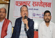 रास्वपाका सभापति रवि लामिछानेले गल्ती ढाकछोप गर्न लागि परेको दाबी