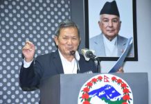 सरकारले एक सय १५ मिलियन बराबरको सहुलियतपूर्ण ऋण सहायता स्वीकार गर्ने