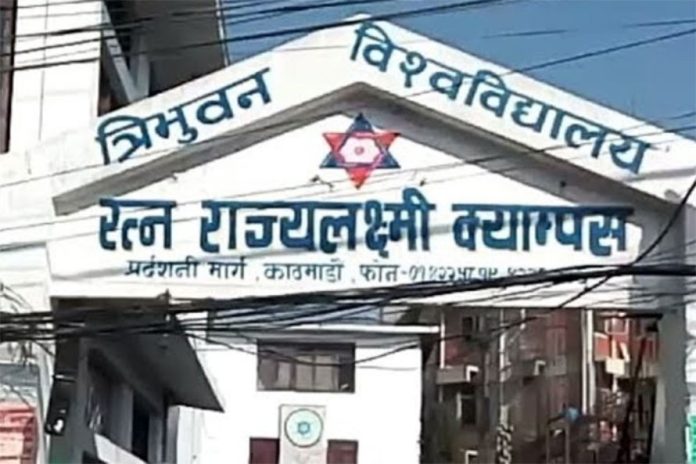RR-Campus