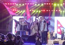 ‘नेसनल डे कन्सर्ट’मा प्रधानमन्त्री ओलीविरुद्ध नाराबाजी