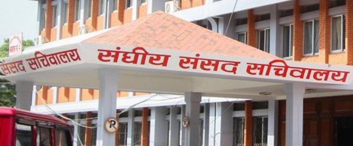 Sanghiya
