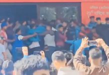 अखिल (क्रान्तिकारी)को सम्मेलनमा कुर्सी हानाहान