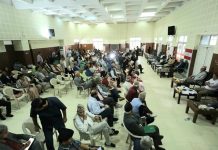 कांग्रेसद्वारा सांगठनिक परिचालित अभियानकाे घाेषणा