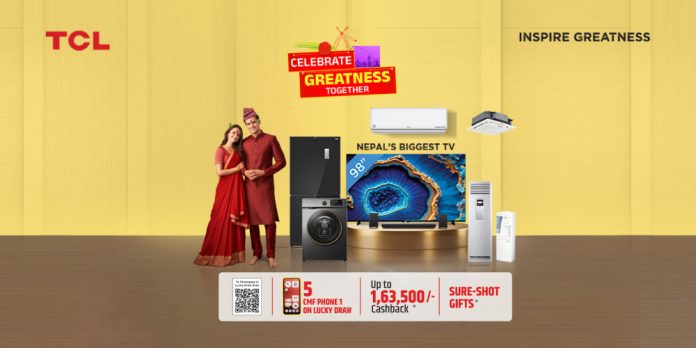 TCL_offer_Xs09aS665P_wU63kJZvht