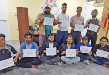 त्रिविकाे रजिष्ट्रार कार्यालय परिसरमा धर्ना