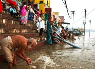 संसारकै अनाेठाैं सहर जहाँ मानिस मृत्युवरण गर्न जान्छन्