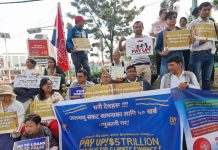 जलवायु परिवर्तनको प्रभावबाट सबैभन्दा बढी जोखिममा रहेको भन्दै क्षतिपूर्तिको माग