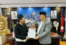 नदीको मापदण्डकाे विषयमा प्रदेश मुख्यमन्त्रीलाई ध्यानाकर्षण पत्र