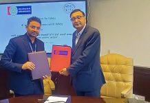 वाणिज्य बैंक र खाद्य व्यवस्थाबिच सम्झौता