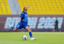 रेखाको गोलले अबुधाबी एएफसी च्याम्पियन्स लिगको अन्तिम चरणमा पुग्याे